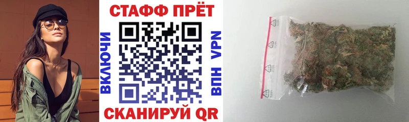 Названия наркотиков Морозовск Кокаин  Амфетамин  Галлюциногенные грибы  Конопля 