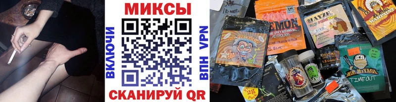 где найти наркотики  Морозовск  БУТИРАТ Butirat 