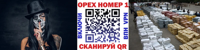 Cocaine Columbia  закладки  Морозовск 