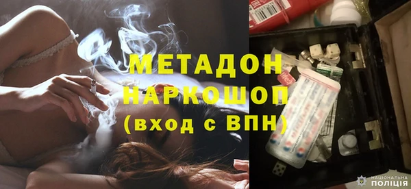 а пвп мука Алзамай