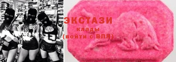 а пвп мука Алзамай
