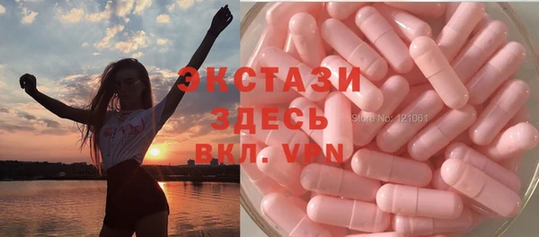 а пвп мука Алзамай