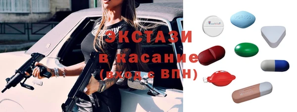 мефедрон мука Алексеевка