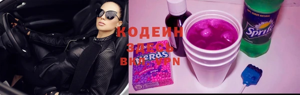 а пвп мука Алзамай