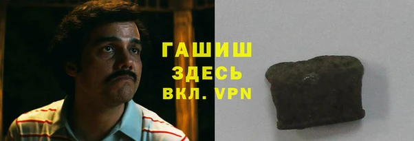 мефедрон мука Алексеевка