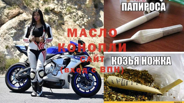 а пвп мука Алзамай