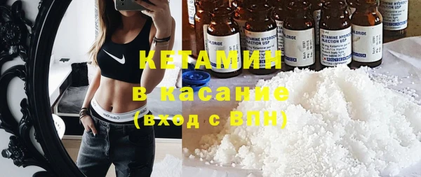 мефедрон мука Алексеевка