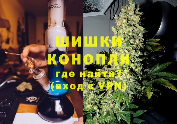 мефедрон Алексин