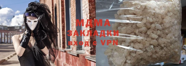 мефедрон мука Алексеевка