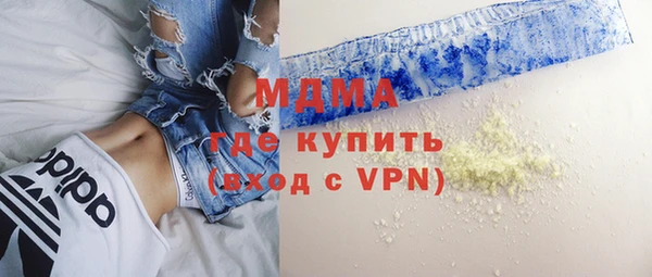 а пвп мука Алзамай