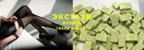 мефедрон Алексин