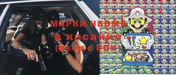 а пвп мука Алзамай