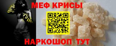 гашик Чапаевск