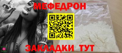 гашик Чапаевск