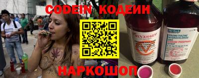 кокс Чебаркуль