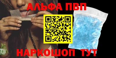 кокс Чебаркуль