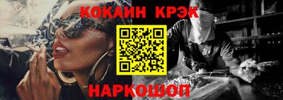 мефедрон мука Чебоксары