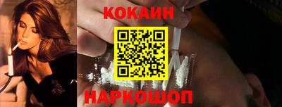 мефедрон мука Чебоксары