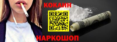 гашик Чапаевск