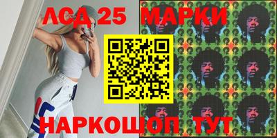 гашик Чапаевск