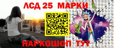 кокс Чебаркуль