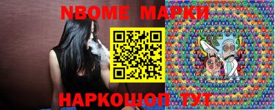 кокс Чебаркуль