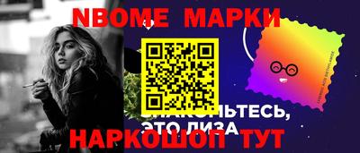 мефедрон мука Чебоксары