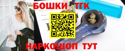 кокс Чебаркуль