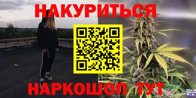кокс Чебаркуль
