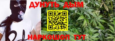 кокс Чебаркуль