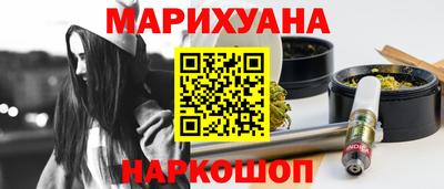 мефедрон мука Чебоксары