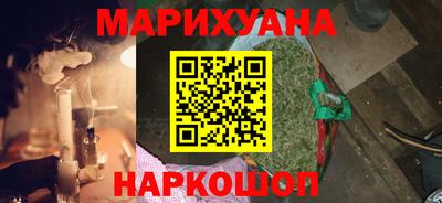 гашик Чапаевск