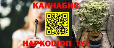 кокс Чебаркуль