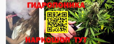 мефедрон мука Чебоксары