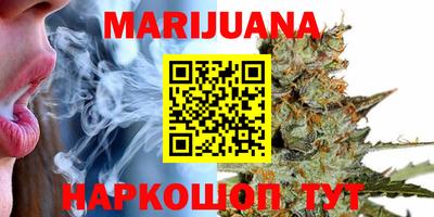 мефедрон мука Чебоксары
