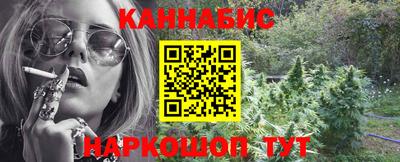мефедрон мука Чебоксары