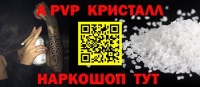 кокс Чебаркуль