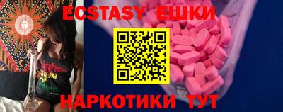 гашик Чапаевск