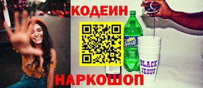 кокс Чебаркуль