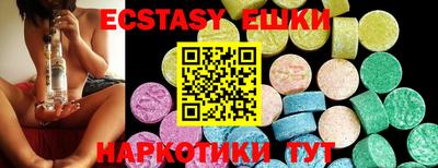 мефедрон мука Чебоксары