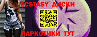 кокс Чебаркуль