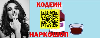 кокс Чебаркуль