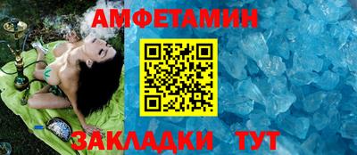 мефедрон мука Чебоксары