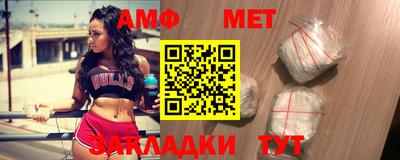 мефедрон мука Чебоксары