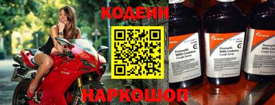 мефедрон мука Чебоксары