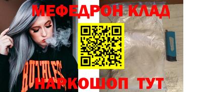 гашик Чапаевск