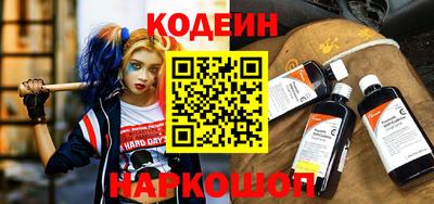 мефедрон мука Чебоксары