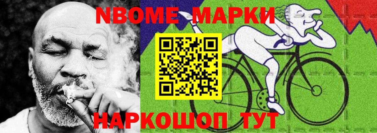 ЛСД экстази ecstasy  ЛСД экстази кислота  Лсд 25 экстази  Морозовск  Вход с VPN 