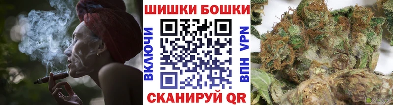Марихуана Amnesia  Морозовск 